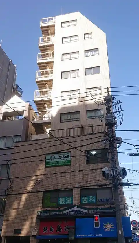 フタミビル