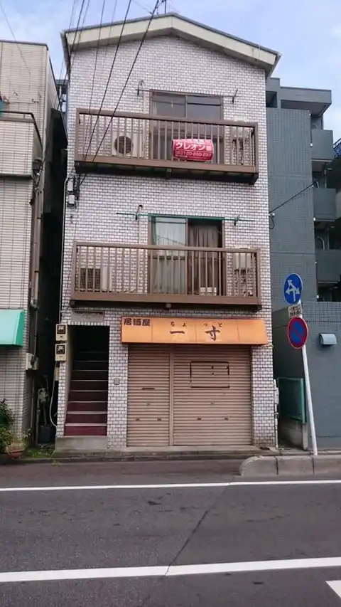 コーポヒロセ