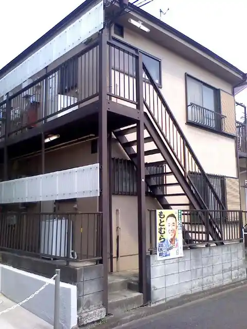 シティハイツ