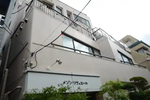 メゾンリヴィエール
