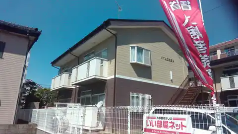 ハイム武蔵野A