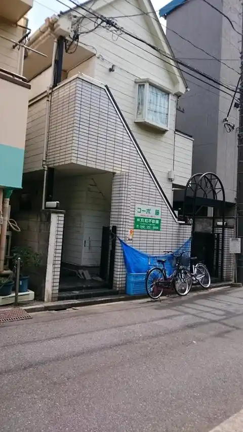 コーポ藤