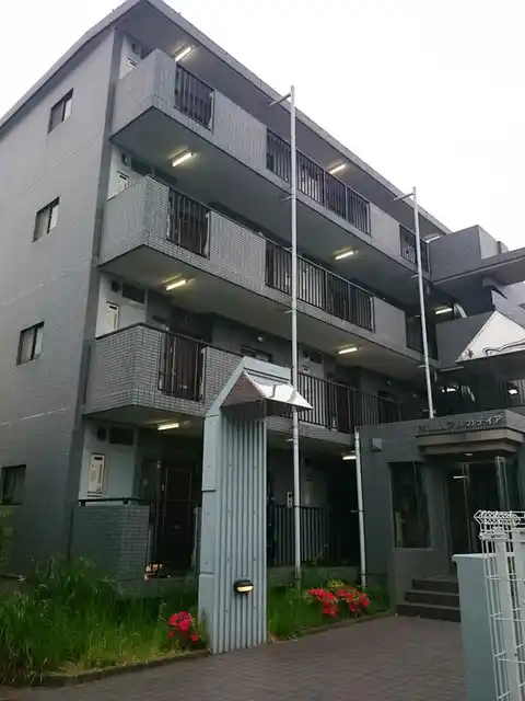 大倉山アルカディア