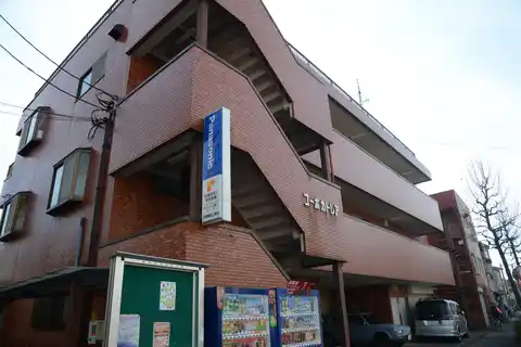 コーポカトレア