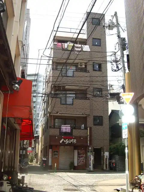 木村ビル