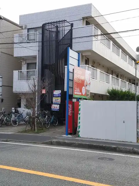 マイシティ大和