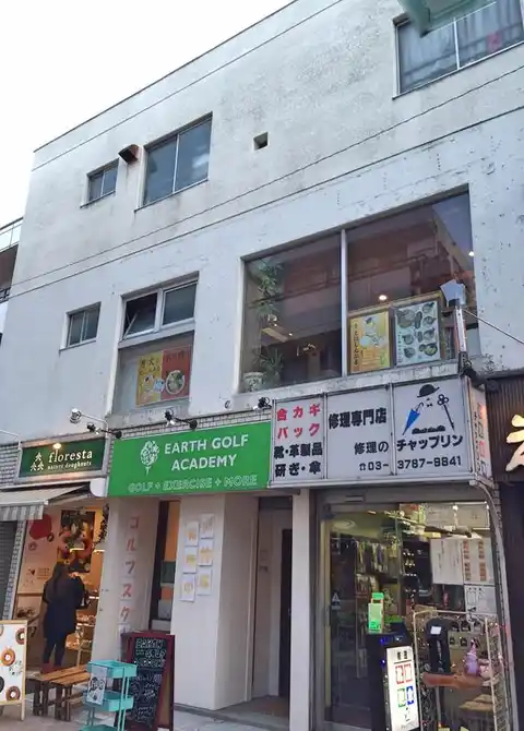 コーポときわ