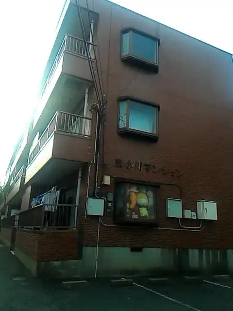 東小川マンション