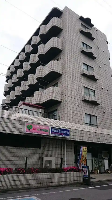 クレド西川口
