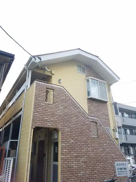 ピコハウス2