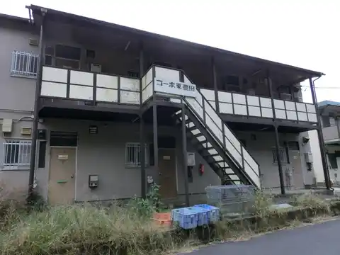 東豊田コーポ