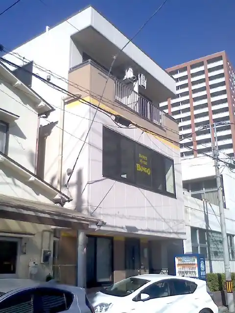 YFビル