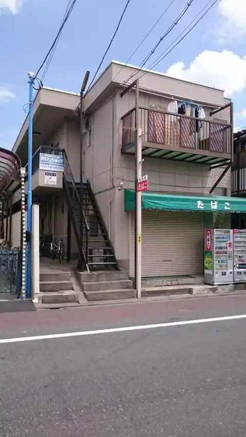 サカイコーポ