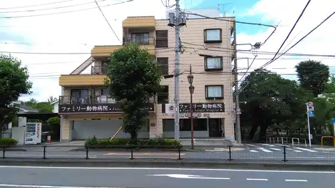 有山ビル