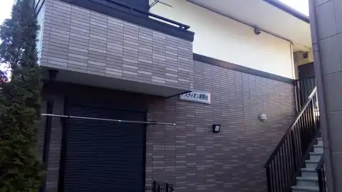 アスティオン相模台