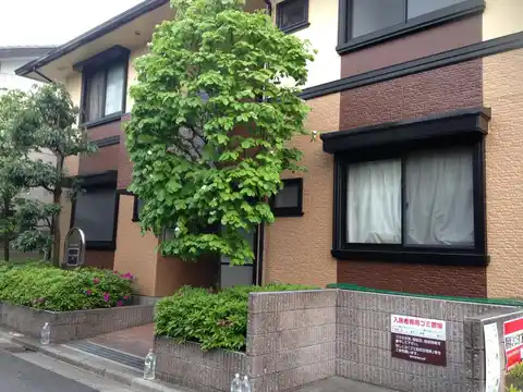 ヴァレンサ氷川B
