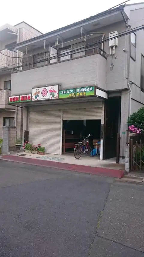 ツインレイクII