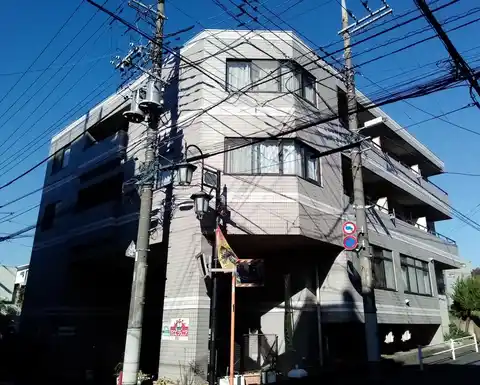 NFコーポ矢川