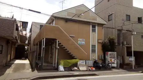 フェリース相模原