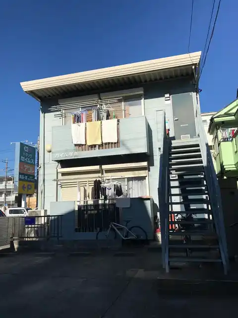 ハイム塚越