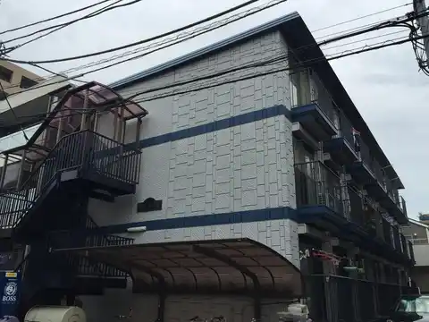 進栄II番館