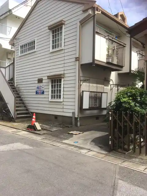 タウニー五香
