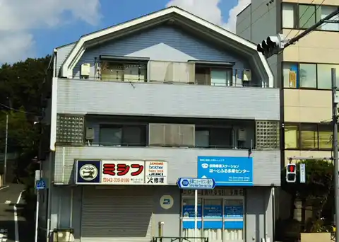 落合ROKUビル