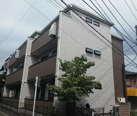 ESPOIR MAISON K