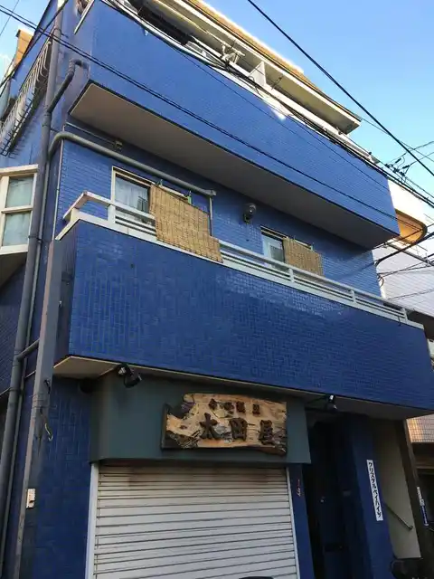 クリスタルベイハイツ
