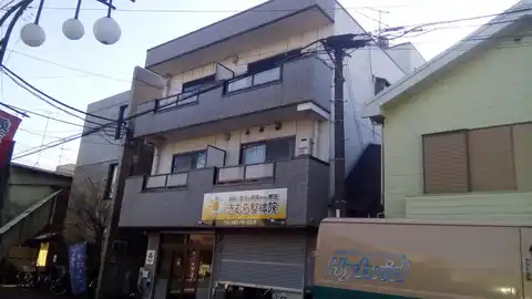 エフビル