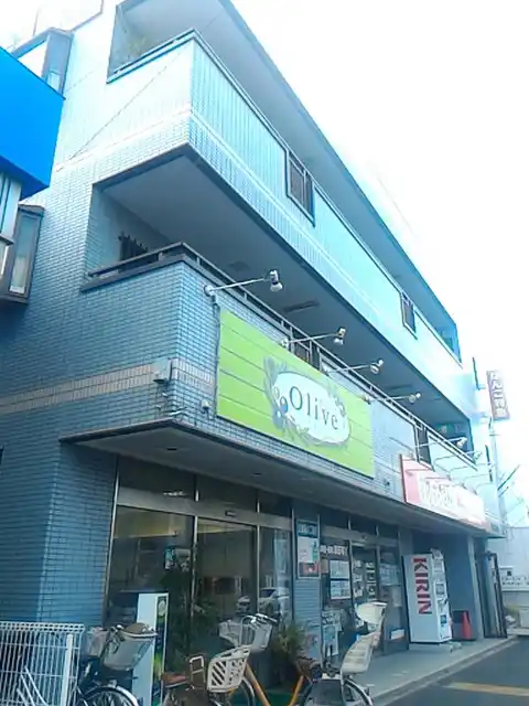 タイヨービル