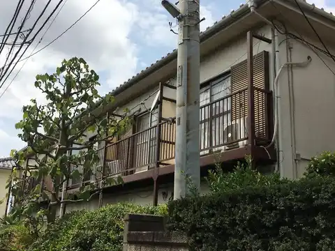 サンハイツ柏1番館