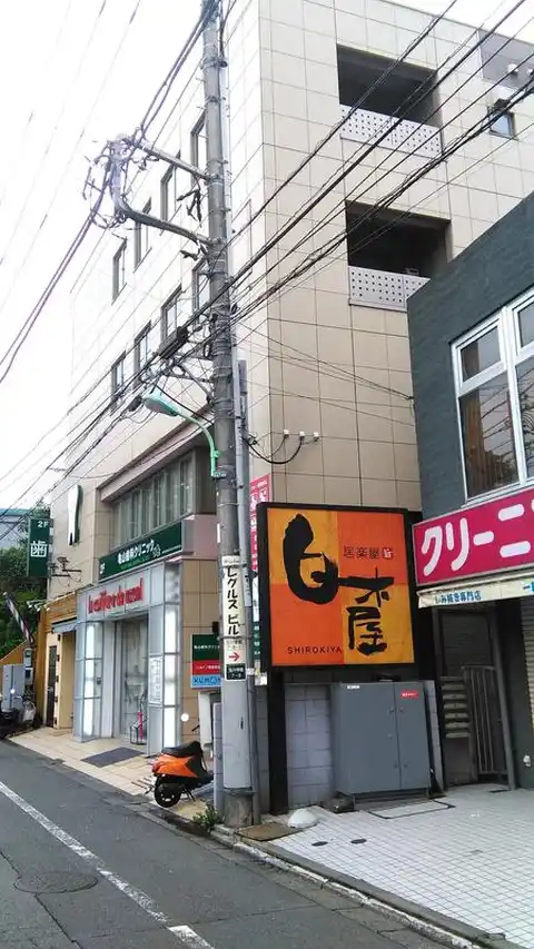MYプラザ