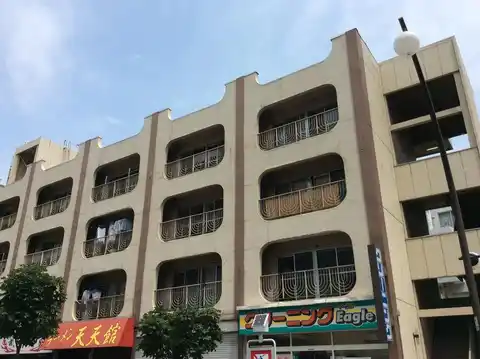こみね第1ビル