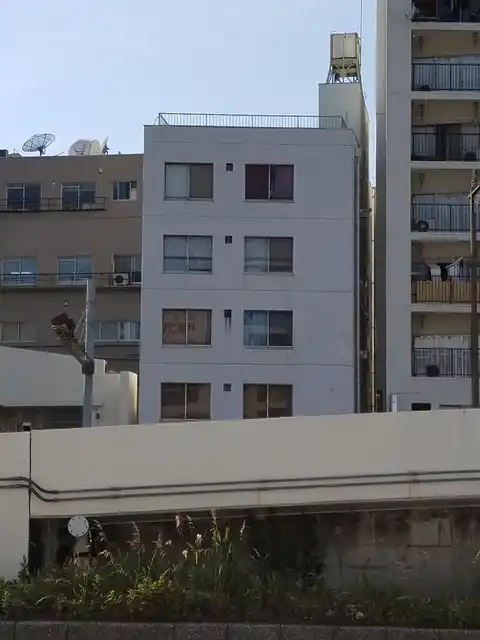 新見東神奈川ビル