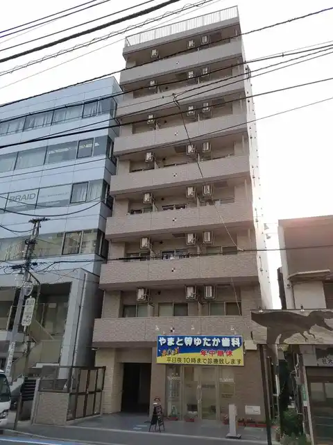 YAMATO ESTII ASAHIYA