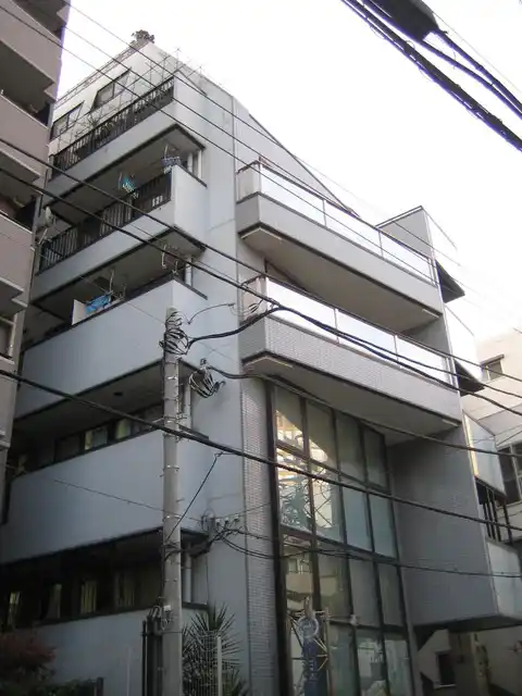 道明館