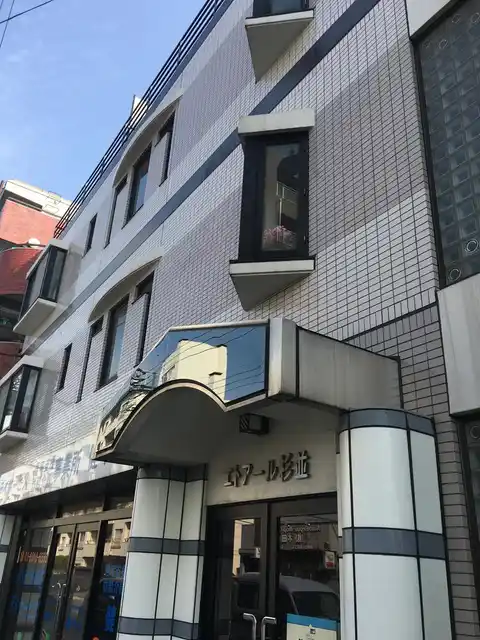 エトアール杉並