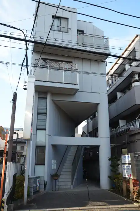 テック原ビル
