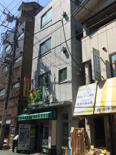 中澤コーポ