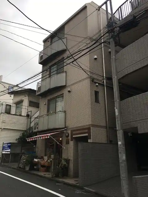 ゴニオン恵比寿