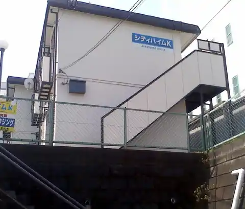 シティハイムK