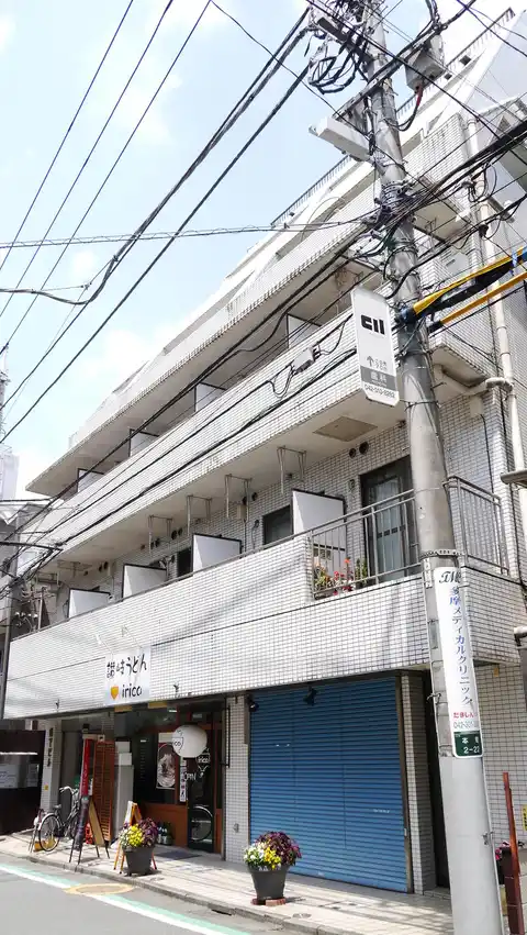 鴨下ビル