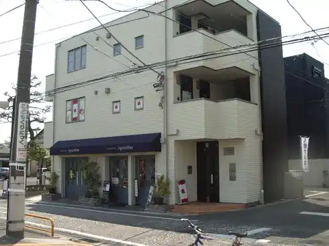 イーグルルハウス中海岸