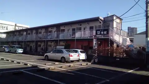 クリンスター