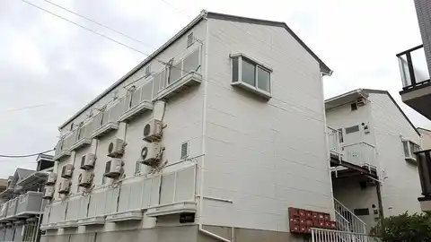 ハイツコウシン