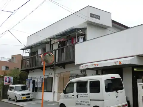 コーポ小谷野