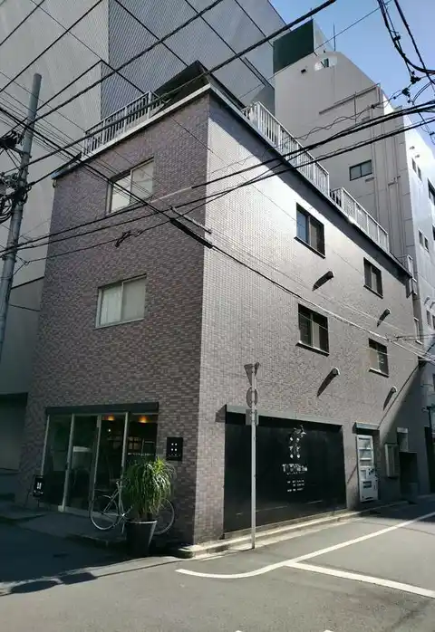 MTCビル