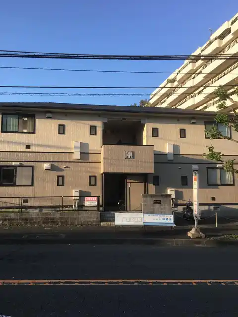 サニーハイツ