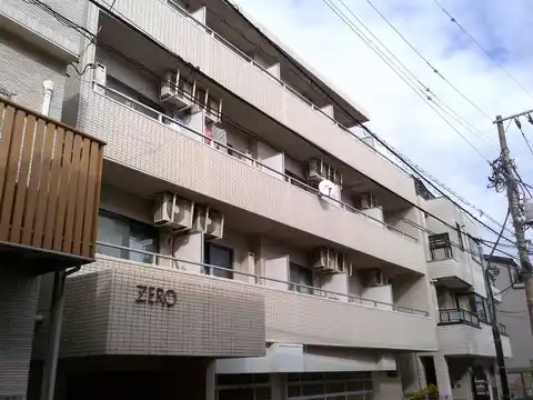 ZERO
